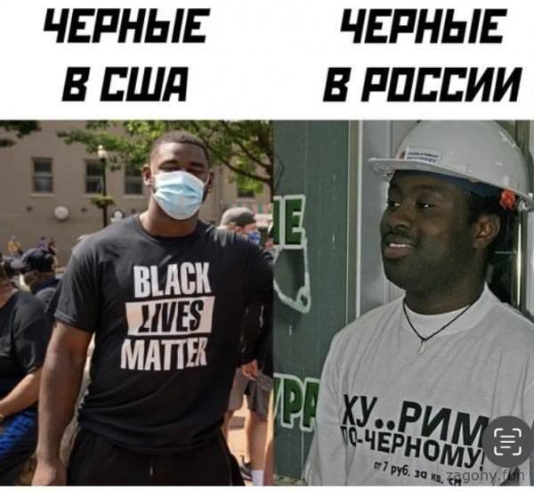 Смешная картинка